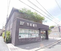 レオナ聖護院 105 ｜ 京都府京都市左京区聖護院蓮華蔵町（賃貸アパート1LDK・1階・48.34㎡） その18