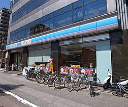 京都府京都市下京区岩上通松原上る吉文字町（賃貸マンション1K・10階・29.90㎡） その30