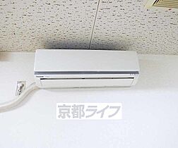 京都府京都市上京区椹木町通智恵光院西入中務町（賃貸マンション1K・3階・15.25㎡） その10