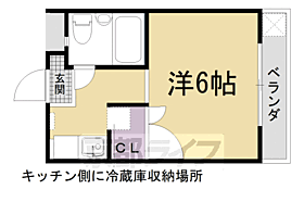 ロイヤルコーポタカノ 308 ｜ 京都府京都市左京区高野清水町（賃貸マンション1K・3階・19.40㎡） その1