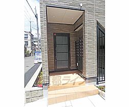 レオーネ 103 ｜ 京都府京都市左京区田中南西浦町（賃貸アパート1K・1階・29.11㎡） その28