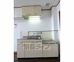 京都府京都市上京区椹木町通智恵光院西入中務町（賃貸マンション1R・2階・24.00㎡） その12