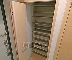 京都府京都市中京区西洞院通押小路上る二条西洞院町（賃貸マンション1LDK・1階・42.38㎡） その10