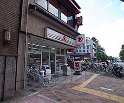 京都府京都市中京区丸太町通両替町西入常真横町（賃貸マンション1K・4階・23.00㎡） その30