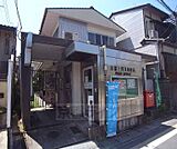 上賀茂局まで180m