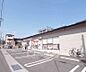 周辺：サークルK岩倉中町店まで304m 駐車場完備です。
