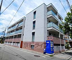 下鴨グランドビル