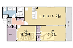 京都市営烏丸線 烏丸御池駅 徒歩7分