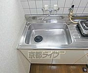 シンクです。