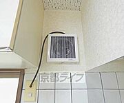 換気扇です。