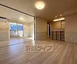 Ｄ−ｒｏｏｍ三条大橋 202 2階2LDKのリビング/ダイニング