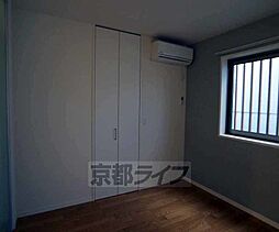 京洛舎　東山三条 203 2階1LDKのリビング/ダイニング
