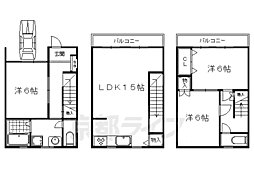 田中飛鳥井町貸家
