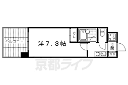 京都市営烏丸線 四条駅 徒歩5分