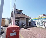 京都勧修寺郵便局まで62m