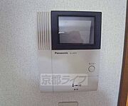 カメラ付きインターホンで防犯対策にも