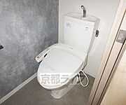 ウォシュレット付きです・