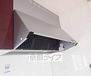 スマートな換気扇です。
