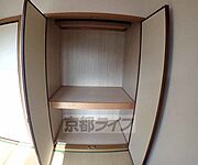 とても大きな収納です。