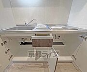 小物も整理できます