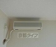 エアコンつきで快適な空調でお住まいになれます。