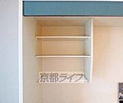 キッチン上の収納です。