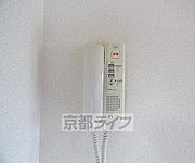 電話ホンです。