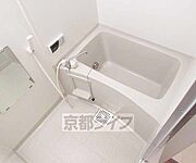 広めのお風呂
