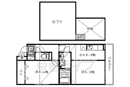 浄雲壱番館 2階/205