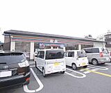 セブンイレブン伏見棒鼻店まで132m 三角地に建っています。