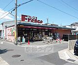 フレスコ 向島店まで59m 駐車場もございます。