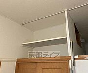 クローゼット上の収納です
