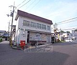 宇治五ヶ庄郵便局まで372m