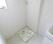 室内洗濯可能です。