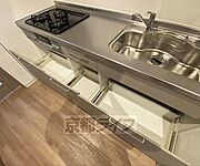 小物も整理できます