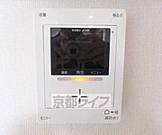 モニター付きで安心・