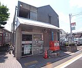 京都吉祥院郵便局まで171m