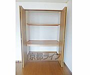収納です。