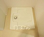 洗濯機設置可能です