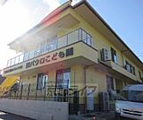 聖パウロこども園まで344m