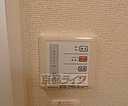 浴室乾燥機です。
