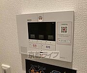 ホームセキュリティーです