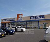 ドラッグユタカ　西大津店まで50m