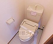 もちろんウォシュレット～