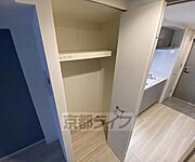 日用品などが収納できます。