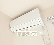 エアコン設備です。