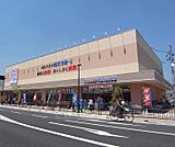 新鮮激安市場　洛西口店まで750m