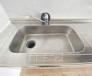 大きなシンクです