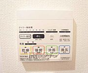 浴室感想可能です。