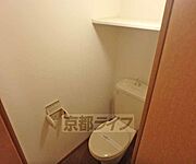 清潔感のあるトイレの写真です